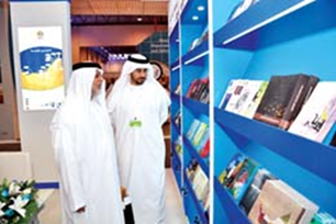 شهد جناح وزارة الثقافة والشباب وتنمية المجتمع بمعرض الشارقة الدولي للكتاب 2010، حفلات توقيع عدد من الكتب