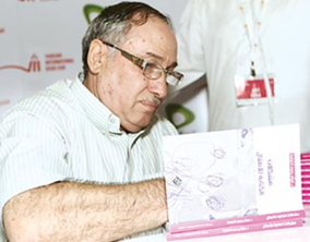 حفلات توقيع الكتب في معرض الشارقة للكتاب