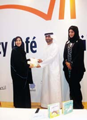 منتدى الشارقة للتطوير يحض أعضاءه على التأليف والبحث