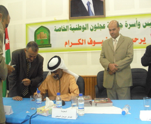 الشاعر الإماراتي راشد شرار يوقع (خيوط الذهب) في مهرجان (صهيل في مطالع الزيتون) الأول