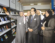 تشارك وزارة الثقافة والشباب وتنمية المجتمع في الدورة الثانية والأربعين لمعرض القاهرة الدولي للكتاب