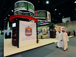 أعلنت وزارة الثقافة والشباب وتنمية المجتمع عن فعاليات جناحها المشارك في معرض أبوظبي الدولي للكتاب في دورته الثامنة والعشرين