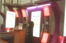 تشارك مراكز الأطفال والفتيات بالشارقة إحدى مؤسسات المجلس الأعلى لشؤون الأسرة في معرض أبوظبي الدولي للكتاب في دورته الـ20