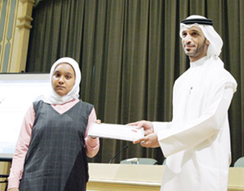 نتائج مسابقة التأليف الخاصة بالمسرح المدرسي