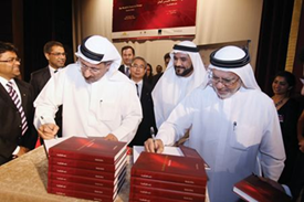 الترجمة العربية لكتاب المفكر والفيلسوف الياباني دايسكا إكيدا، وهو بعنوان (في يديك تغيير العالم).