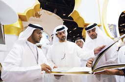 حفل اصدار مركز الحصن للدراسات والبحوث نسخته من كتاب (أبوظبي واللؤلؤ.. قصة لها تاريخ)،