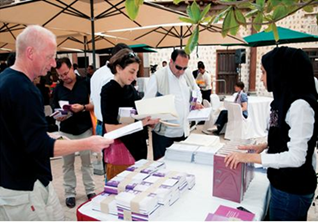 يكرس بينالي الشارقة هذا العام دعما كبيرا للكتاب