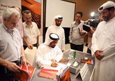 أطلقت هيئة أبوظبي للثقافة والتراث الجزء الأول من الموسوعة التراثية الإماراتية المصورة التي تحمل عنوان «الشارة»