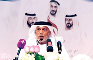 أمسية شعرية وحفل إصدار ديوان شعر خاص عن آل نهيان بعنوان «عذب البيان في آل نهيان»،