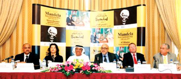 الإمارات تحتفل باليوم العالمي لمانديلا بإطلاق كتاب يشرح 67 طريقة للاحتفاء بالمناسبة