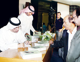 كسر في الوزن