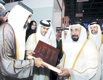 مجموعة “حوارات صاحب السمو حاكم الشارقة”