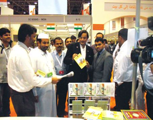 الشيخ الابيض