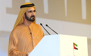 إصدار كتاب يوثّق محاضرة "روح الاتّحاد" كأهم مرجع تاريخي