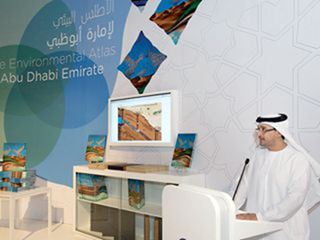 أطلقت هيئة البيئة في أبوظبي الأطلس البيئي لإمارة أبوظبي