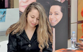 حفل توقيع كتاب «المرأة العربية العصرية ـ الجيل الإماراتي الجديد»