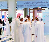 معرض أبوظبي الدولي للكتاب