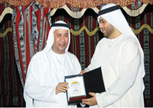 معرض رأس الخيمة للكتاب