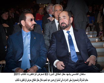شهد صاحب السمو الشيخ الدكتور سلطان بن محمد القاسمي عضو المجلس الأعلى حاكم الشارقة حفل انطلاق الدورة 63 لمعرض فرانكفورت للكتاب لعام 2011