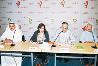 ندوة “القصة القصيرة نقش الذات”