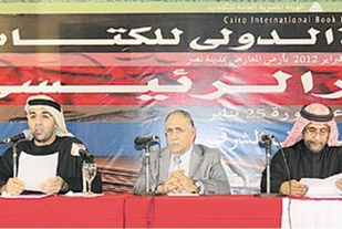 شهد جناح إمارة الشارقة إقبالا كبيرا من جمهور معرض القاهرة الدولي للكتاب في دورته الثالثة والأربعين