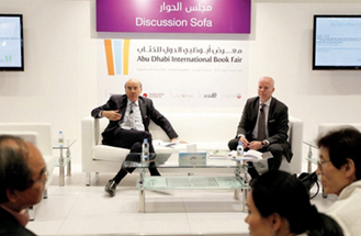 التقى الجمهور مع الفائز بفرع شخصية العام الثقافية؛ منظمة الأمم المتحدة للتربية والعلوم والثقافة (اليونسكو)،