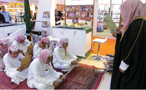 من وحي شيخ الكتاتيب