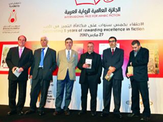 القائمة الطويلة للروايات المرشحة لنيل الجائزة العالمية للرواية العربية 2013