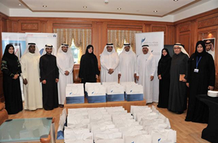 أبرمت مؤسسة محمد بن راشد آل مكتوم اليوم مذكرة تفاهم مع جمارك دبي وذلك بتوفير كتب المؤسسة المختلفة