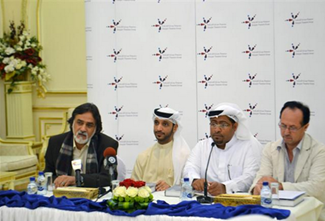 الموسوعة العربية للمسرح