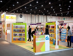 باعت " دار كلمات للنشر " حقوق ترجمة ونشر ثلاثة كتب من إصدارتها وهي " البنت الصغيرة التي" و " حمار جدي " و" أحب عالمي" إلى دار نشر كتب الأطفال التركية " إرديم "