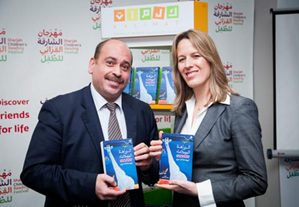 أعلنت دار "كلمات" للنشر عن إطلاق النسخة العربية من كتاب الأطفال الحائز على عدد من الجوائز العالمية "الزرافة البيضاء"