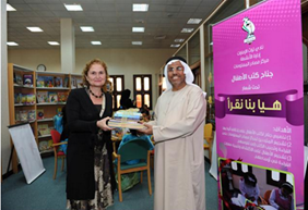 اهدى المركز الثقافي الألماني – معهد جوته - جناح كتب الأطفال بمركز مصادر المعلومات التابع لنادي تراث الامارات مجموعتين من كتب الاطفال الألمانية المترجمة إلي اللغة العربية