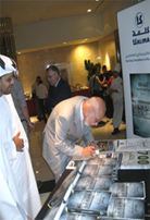 حفل توقيع كتاب "الصداقة في العصور القديمة " للمؤلف "ديفيد كونستان"