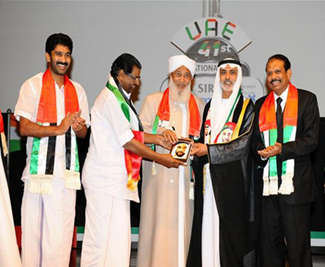 الإعلان عن كتاب " زايد الخير " باللهجة الملبارية