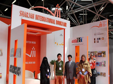 يشارك وفد سفراء المجلس الإماراتي لكتب اليافعين في معرض بولونيا للكتاب 2012