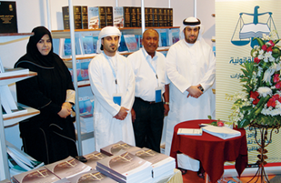 تشارك مكتبة محاكم دبي القانونية في معرض أبوظبي الدولي للكتاب 2012