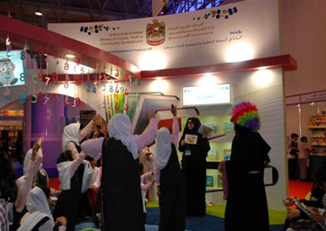 وزارة الثقافة تشارك في مهرجان الشارقة القرائي