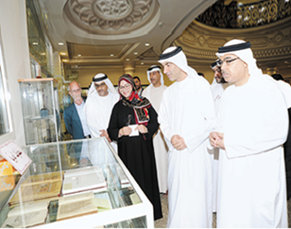 معرضاً للكتب النادرة