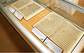 معرض مخطوطات عنها بعنوان مكافحة المخدرات في التراث الإسلامي