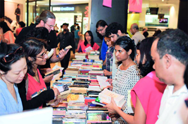 معرض الكتاب الوردي