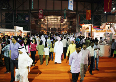 معرض الشارقة الدولي للكتاب يختتم أعماله