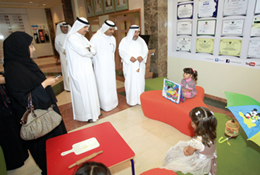 احتفالية باليوم العالمي لكتب الأطفال