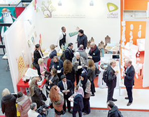 أقام المجلس الإماراتي لكتب اليافعين احتفالاً بمناسبة الذكرى السنوية الخامسة لإطلاق جائزة اتصالات لكتاب الطفل