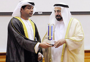 حفل توزيع جائزة الشارقة لأفضل أطروحة دكتوراة في العلوم الإدارية في الوطن العربي في دورتها 11