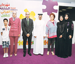 تكريم الفائزين بجائزتي الشارقة لكتاب الطفل وذوي الإعاقة البصرية