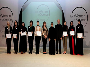 الفائزات بجائزة " برنامج منح زمالة ـ لوريال واليونسكو ـ من أجل المرأة والعلم في الدول العربية لعام 2013"