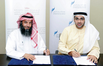 مؤسسة محمد بن راشد توفر مجموعة من إصداراتها لبلدية دبي