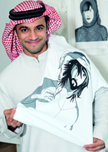 قصة إماراتية مصورة في مجال الخيال العلمي