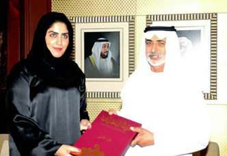 النسخة الاولى من الطبعة الثانية من كتاب علياء حسن " هويتنا الإعلامية : من صحيفة الفريج إلى الصحافة العالمية "